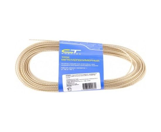 Металлополимерный трос СИБРТЕХ прозрачный ПР-4,0 47631 
