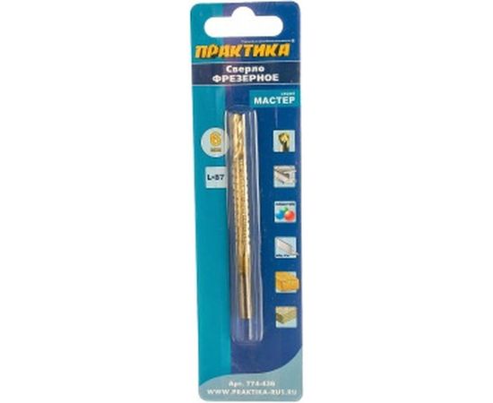 Сверло фрезеровальное универсальное (6х87 мм) ПРАКТИКА 774-436 