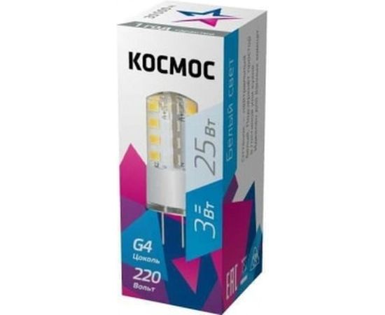 Светодиодная лампа КОСМОС  LED 3Вт 220В G4 4500К LksmLED3wJCG4220v45 482439 