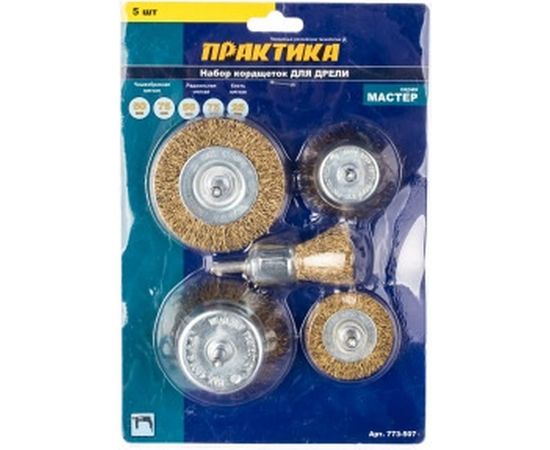 Набор кордщеток мягких (5 шт; 25, 50, 75 мм) для дрели ПРАКТИКА 773-507 