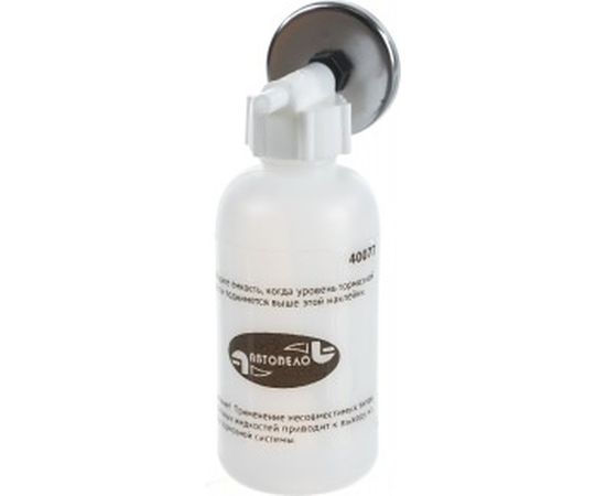 Приспособление для прокачки тормозной системы АвтоDело 40077 11494 