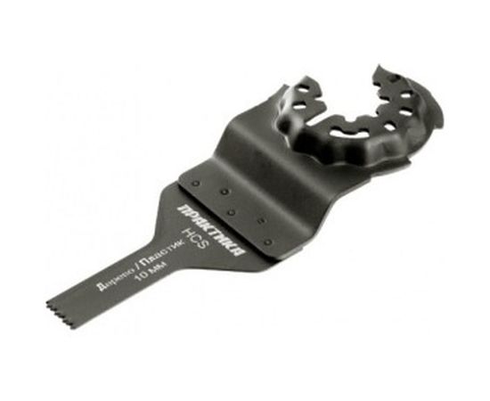 Насадка для МФИ по дереву (10 мм) ПРАКТИКА 240-058 