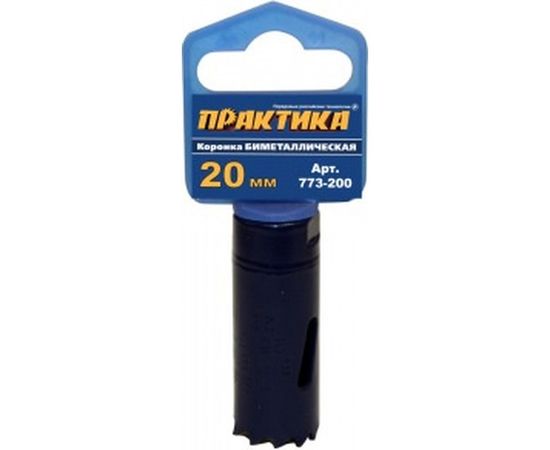 Коронка биметаллическая (20 мм) ПРАКТИКА 773-200 