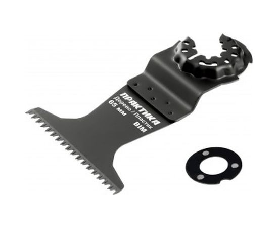 Насадка для МФИ ПРАКТИКА 240-225 