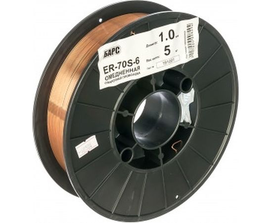 Проволока сварочная омедненная (1.0 мм; кассета 5 кг; СВ-08ГС) ER-70S-6 БАРС 