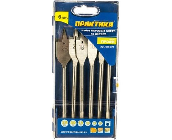 Набор сверл перовых Профи (6 шт) ПРАКТИКА 640-377 
