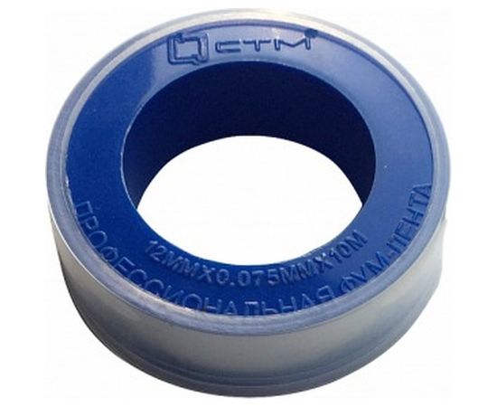 ФУМ-лента СТМ 12мм х 0,075мм х 10м CIFUM010 
