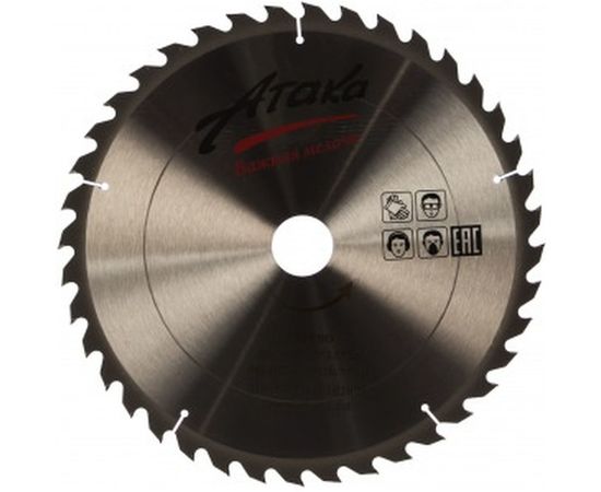 Диск пильный (400 мм; 40T; 50 мм) по дереву профи АТАКА 8079020 