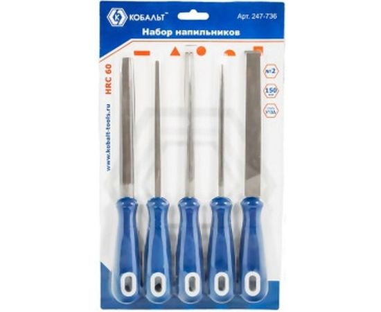 Набор напильников КОБАЛЬТ № 2, 150 мм, 5 шт. 247-736 