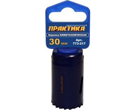 Коронка биметаллическая (30 мм) ПРАКТИКА 773-217 