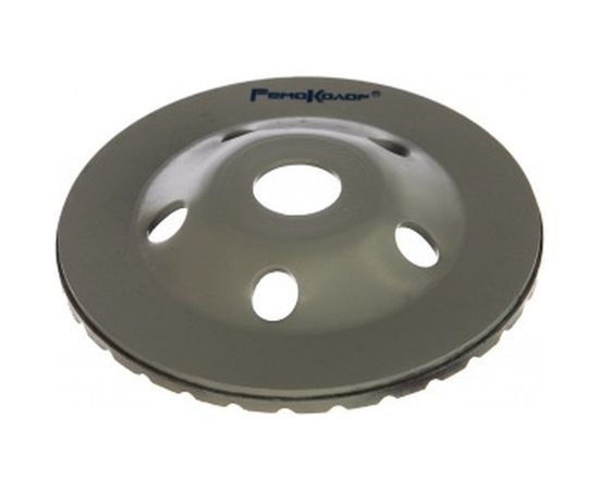 Круг алмазный, чашечный, шлифовальный турбо, 125 мм Remocolor 74-0-503 