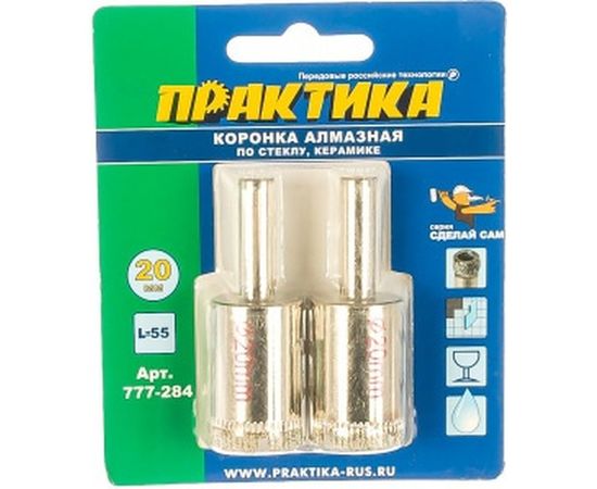 Коронка алмазная по стеклу и керамике (2 шт; 20 мм) ПРАКТИКА 777-284 