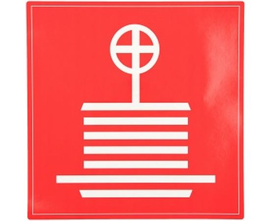 Знак Пожарный кран TDM 150х150мм SQ0817-0029 