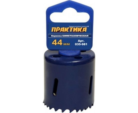 Коронка биметаллическая (44 мм) ПРАКТИКА 035-981 