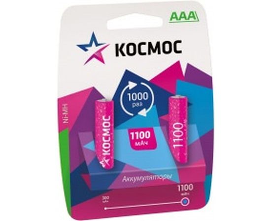 Аккумулятор КОСМОС R03 NI-MH 1100mAh блист.2шт KOCR03NIMH 1100MAH 