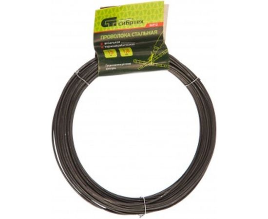 Стальная проволока СИБРТЕХ 15 м, вязальная, термообработанная 1,8 мм 84912 – изображение 2