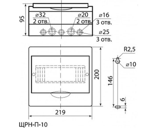 Бокс ЩРН-П-10 модулей навесной пластик TDM SQ0901-0009 – изображение 2
