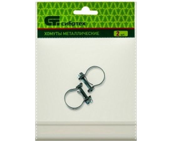 Металлические хомуты СИБРТЕХ, MINI 16-18мм, ширина 9мм, винтовой, W1, 2шт 47506 – изображение 2