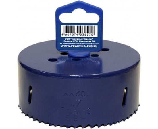 Коронка биметаллическая (102 мм) ПРАКТИКА 036-070 – изображение 2