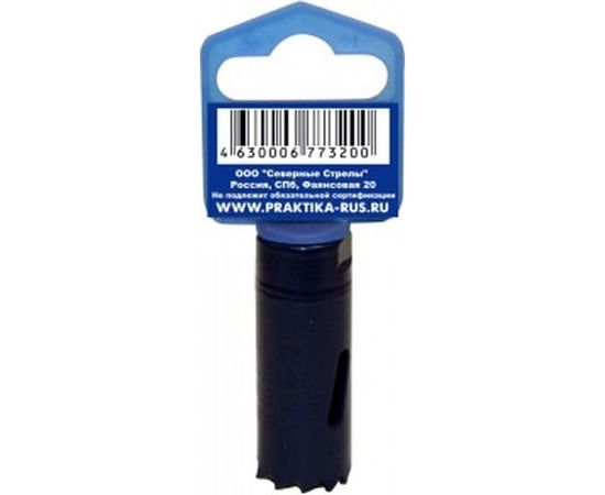 Коронка биметаллическая (20 мм) ПРАКТИКА 773-200 – изображение 2