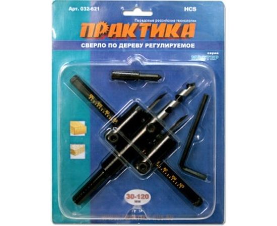 Сверло по дереву регулируемое балеринка (30-120 мм) ПРАКТИКА 032-621 – изображение 2
