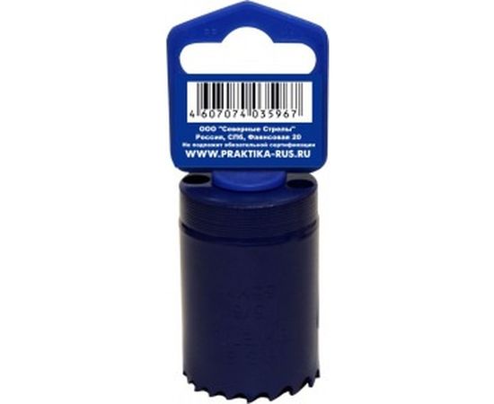 Коронка биметаллическая (35 мм) ПРАКТИКА 035-967 – изображение 2