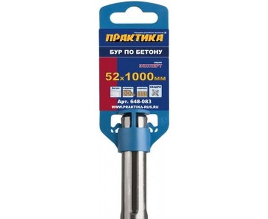 Бур КВАДРО по бетону (52х1000 мм; SDS-MAX) ПРАКТИКА 648-083 – изображение 2
