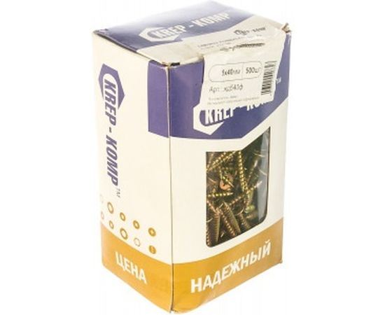 Саморез КРЕП-КОМП желтый цинк POZY 5х40 500шт жд540ф – изображение 2