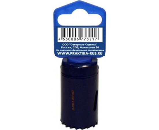 Коронка биметаллическая (30 мм) ПРАКТИКА 773-217 – изображение 2