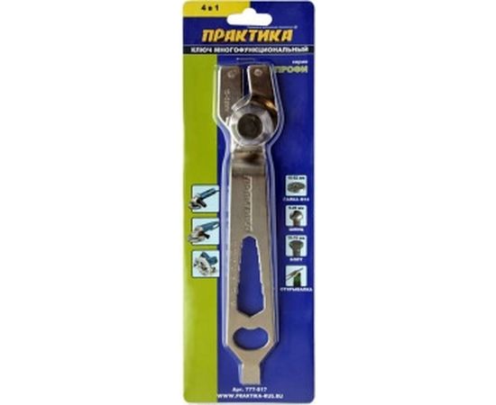 Ключ универсальный (15-52 мм) для планшайб УШМ ПРАКТИКА 777-017 – изображение 3