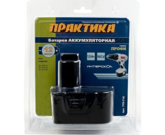Аккумулятор (12 В; 1.5 А*ч; NiCd) для инструментов Интерскол ПРАКТИКА 775-716 – изображение 4