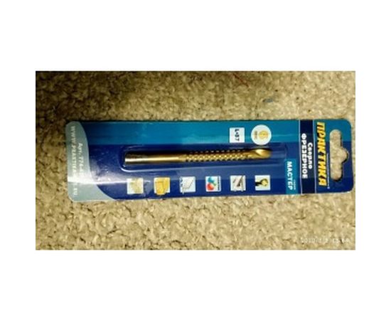 Сверло фрезеровальное универсальное (6х87 мм) ПРАКТИКА 774-436 – изображение 4