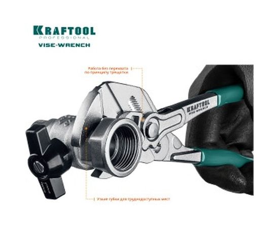Клещи переставные-гаечный ключ Kraftool 22065 – изображение 5