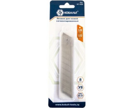 Лезвия сменные для ножей 18 мм, 8 сегментов, сталь У8 КОБАЛЬТ 911-505 