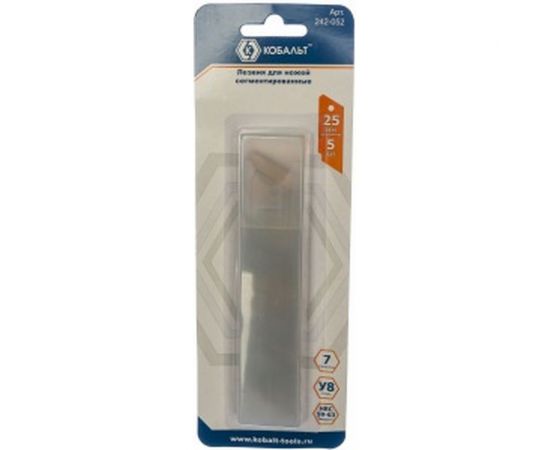 Лезвия сменные для ножей (25 мм; 7 сегментов) 5 шт. КОБАЛЬТ 242-052 