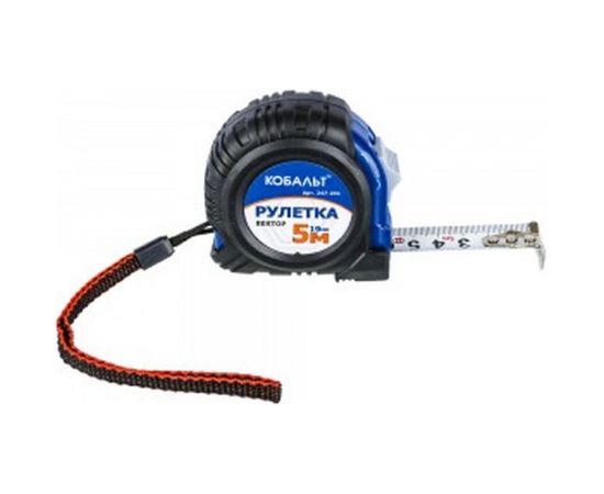 Рулетка (5 м x 19 мм, обрезиненный корпус) КОБАЛЬТ Вектор 247-231 