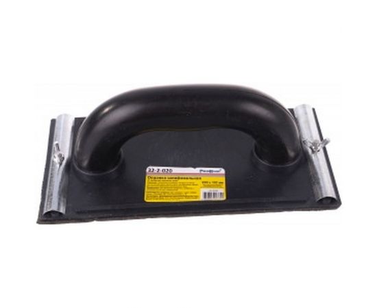 Шлифовальная оправка 220x102 мм Remocolor 32-2-020 