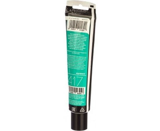 Смазка для редукторов Arsenal PATRIOT AR-417 – изображение 2