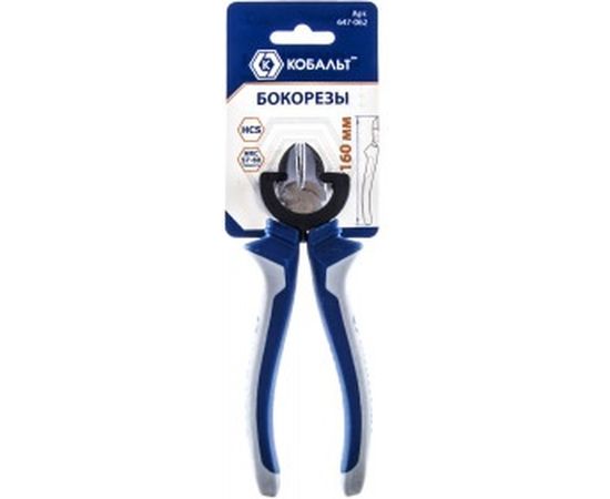 Бокорезы 160 мм КОБАЛЬТ 647-062 – изображение 2