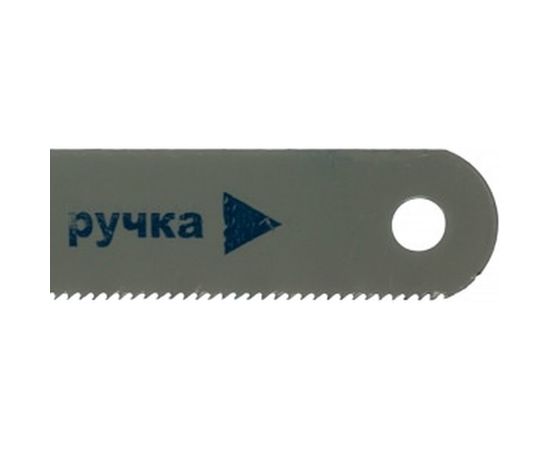 Полотно ножовочное по металлу (10 шт; 300 мм; 1.0 мм/24TPI; HCS; блистер) КОБАЛЬТ 248-283 – изображение 2