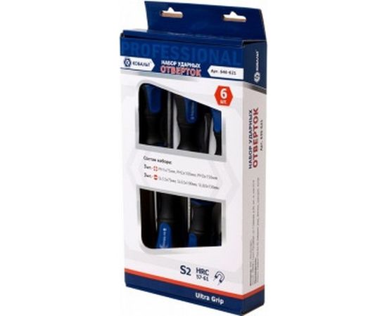 Набор отверток ударных Ultra Grip S2 КОБАЛЬТ 646-621 – изображение 2