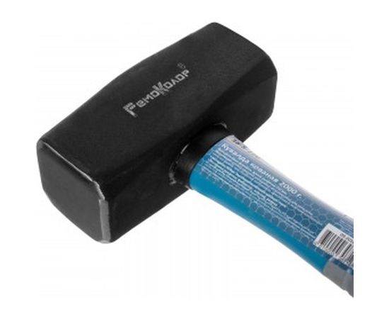 Кувалда РемоКолор 2000г 38-5-220 – изображение 2