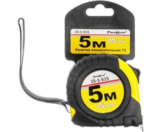 Рулетка T2 5 м, 25 мм Remocolor 15-1-515 – изображение 2
