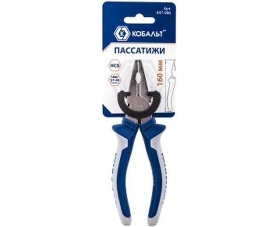 Пассатижи 160 мм CR-V КОБАЛЬТ 647-086 – изображение 2