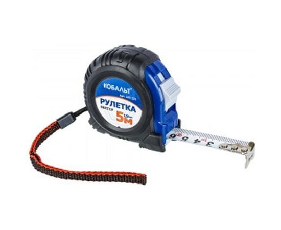 Рулетка (5 м x 19 мм, обрезиненный корпус) КОБАЛЬТ Вектор 247-231 – изображение 2