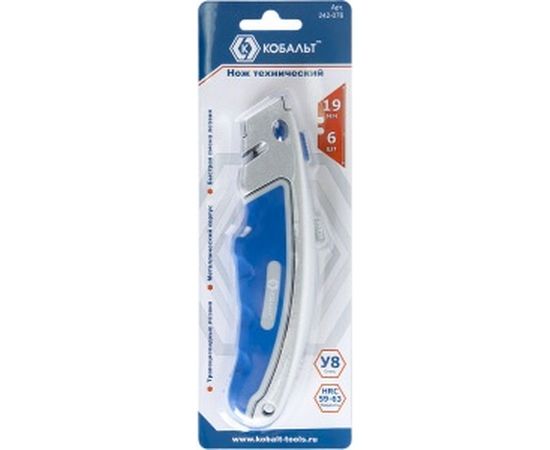 Технический нож, трапециевидные лезвия 19мм 6шт, металлический корпус, быстрая смена лезвия КОБАЛЬТ 242-076 – изображение 2