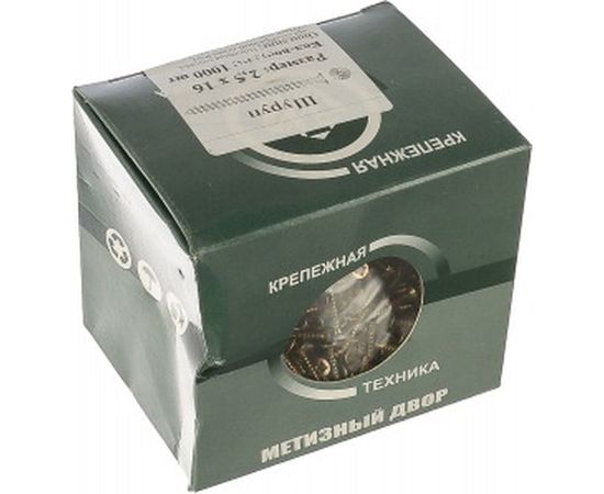 Потайной универсальный шуруп Метизный двор 2,5x16, желтый, 1000 шт. 4690441029386 – изображение 2