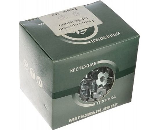 Мебельная врезная гайка Метизный двор M4 DIN 1624, 200 шт. 4690441028068 – изображение 2