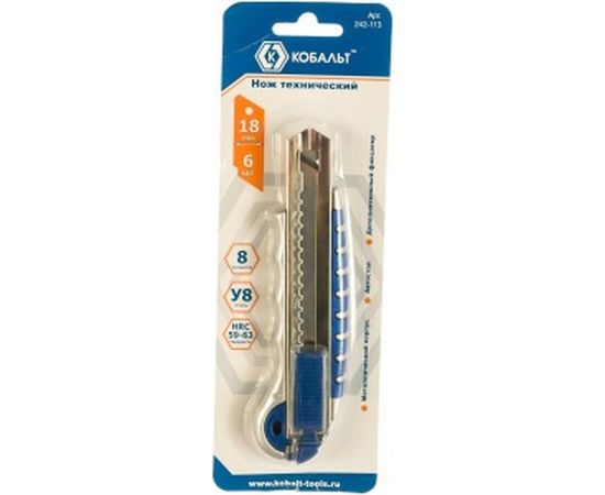 Технический нож, лезвия 18мм 6шт, металлический корпус, автостоп, доп.фиксатор КОБАЛЬТ 242-113 – изображение 3
