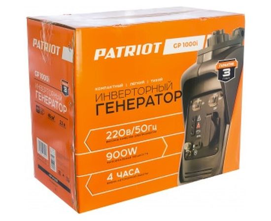 Инверторный генератор PATRIOT 1000i 474101025 – изображение 4